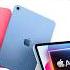 2025 IPad 11 Release Date And Price A18 EVERY LEAK WE KNOW