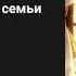 Ничтожество из графского семейства Я стал графским ублюдком Аудиокнига Ранобэ Главы 33 39