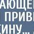 Охотник наткнулся в чаще на замерзающего малыша и привел его в хижину А когда в его дверь постучали