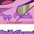 MLP Tell Your Tale Season 2 Song Lyrics Bestie Life