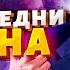 Послушайте что он несет Это заявление Путина взорвало сеть Новые бредни о Зеленском и Сирии