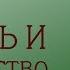 Рафаэль Санти искусство в лицах