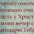 Григорий Ткач сборник песен Немного совсем уж немного Ткач песни