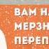 Инфракрасный обогреватель Венеция Отопление дешевле в 2 раза