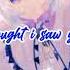 Jay Cosmic DESERT STAR Ocean Eyes Slowed Lyrics