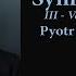 Pyotr Il Yich Tchaikovsky Symphony No 5 3rd Mvt Atlanta Philharmonic Orchestra