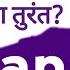 Phonepe Se Loan Kaise Lete Hain 2024 Phonepe Loan Kaise Milta Hai