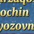 Dostonbek Mirzaqosimov Lochinbek Fayozov DUET