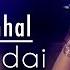 Lambi Judaai Palak Muchhal Live At Royal Albert Hall London Reshma Tribute