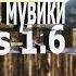 ТОП 5 Лучших мувиков по Cs 1 6