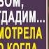 Никакого развода пока не поделишься наследством свекровь зло смотрела на невестку Но когда