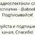 Артур Конан Дойл Москательщик на покое супер аудиокнига