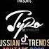 TyRo Russian Summer Mixtape 2022 Best Russian Viral TikTok Hits Trends