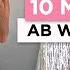 10 Minute Ab Workout No Equipment Sami Clarke