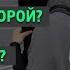 Многоженство полигамия 1 Наследие пророков Шейх Халид аль Фулейдж