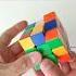 Solve A Rubik S Cube In 126 Moves