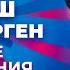 Димаш Кудайберген Лучшие выступления на Новой волне