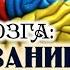 ВЫНОС МОЗГА 22 Созревание коры мозга 09 12 2017 Савельев С В