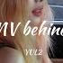 Behind YUL2 Paranoid MV 촬영 비하인드