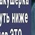 Перед родами осматривая беременную зечку акушерка взглянула чуть ниже и побледнела увидев ЭТО