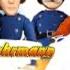 Fireman Sam Heroes Of The Storm Feuerwehrmann Sam Helden Im Sturm Season 5 Fanmade German Danis