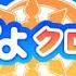 LIVE Puyo Puyo Chronicle 3DS RPG Mode Review And Play 1 日本語もOKです