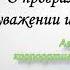 Поговорим о тяжёлой судьбе программистов 1С