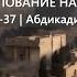 4 Книга Царств Самое главное решение в жизни это упование на Бога 4 Царств 18 1 37