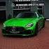 MERCEDES AMG GT R Unlocked