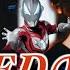 Remaking Of GEEDの証 Ultraman Geed 2017