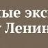 Интервью с Ольгой Смирновой актрисой театра и кино