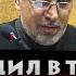 Сказки суфистов Не ходил в туалет 3 месяца Али Хаджи Дагестани Магди Хаджи Абидов и испанец