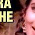 Tera Mera Saath Rahe Lyrical Song Saudagar Lata Mangeshkar Hit Songs Amitabh Bachchan Nutan