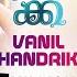 LUCA Vanil Chandrika Song Video Tovino Thomas Nithin George Neethu Bala Sooraj S Kurup HD