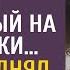 Выгуливая пса врач увидел гроб вынесенный на берег реки А едва поднял крышку не поверил глазам