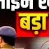 Moin Khan Big Revelation In Police Custody LIVE प ल स क ह र सत म म ईन ख न न क य बड ख ल स