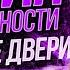 Медитация благодарности СИЛЬНАЯ Медитация которая изменит вашу жизнь