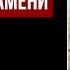 Как группа саперов пограничников попала в душманскую засаду на Афганской войне 13 мая 1988 года