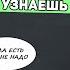 Суть книги за 11 минут Просто Делай Делай Просто Оскар Хартман