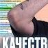 Как увеличить качество лидов без увеличения бюджета