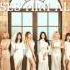 9MUSES Sleepless Night AUDIO