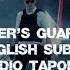 RADIO TAPOK Гвардия Петра Peter S Guard English Subtitles