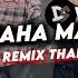 DJ MY HUMPS REMIX DJ MAHA MAHA MAHA DANCE VIRAL TIKTOK TERBARU 2024