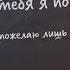 Оригинальное поздравление сыну на день рождения от папы Super Pozdravlenie Ru