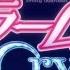 Sailor Moon Crystal Moonlight Densetsu OP1 Remake