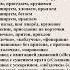 Арина Чугайкина Радость движения авторский сборник для музыкально ритмического тренинга для детей