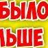 Чтобы не было больше войны Поздравление на 9 мая день победы ZOOBE Зайка Natali