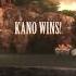 Choked Out By AI Kano