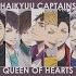 Haikyuu Captains Queen Of Hearts 𝙨𝙡𝙤𝙬𝙚𝙙 𝙧𝙚𝙫𝙚𝙧𝙗