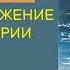 МАЛЬЧИК У МОРЯ ЧАСТЬ 2 Акрил Как нарисовать МАЛЬЧИКА Рисуем просто Рисунок 60